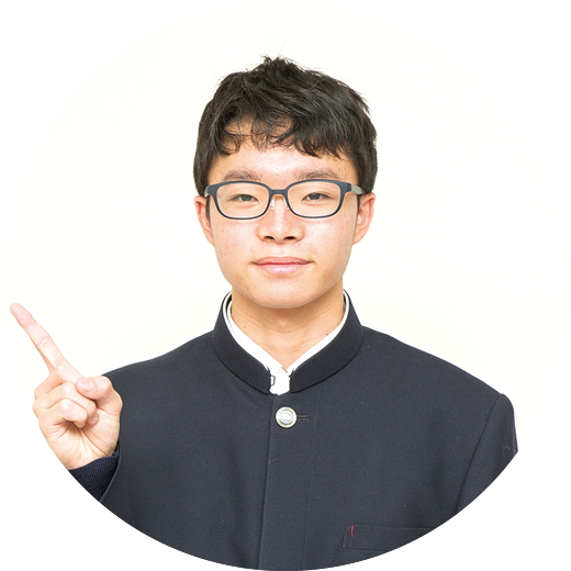 2年生H・Oさん