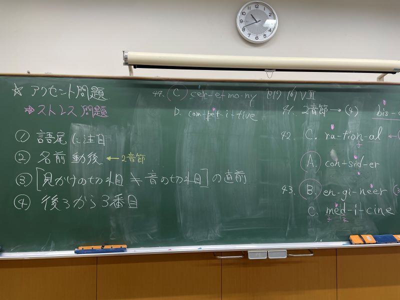 【総合進学】冬期講習！