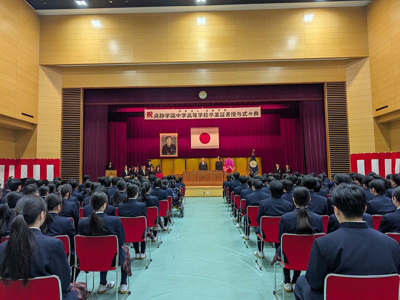 【卒業式】ご卒業、おめでとうございます！