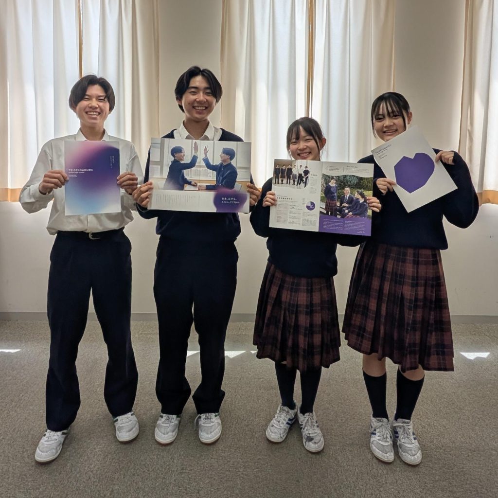 新しい学校案内パンフレットができました!