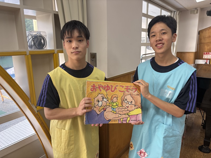 【幼教保育】１・２年生、幼稚園ボランティアスタート！！