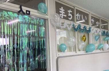 【特別進学】寒くなってきました。