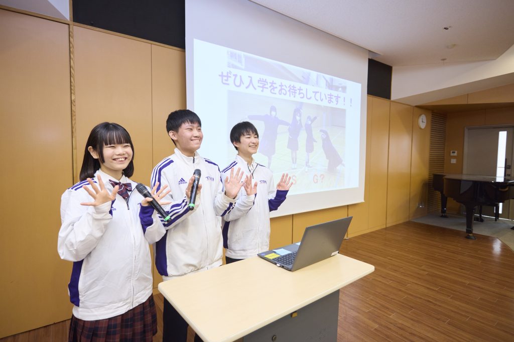 【高校入試】5/30(土)学校説明会のご案内