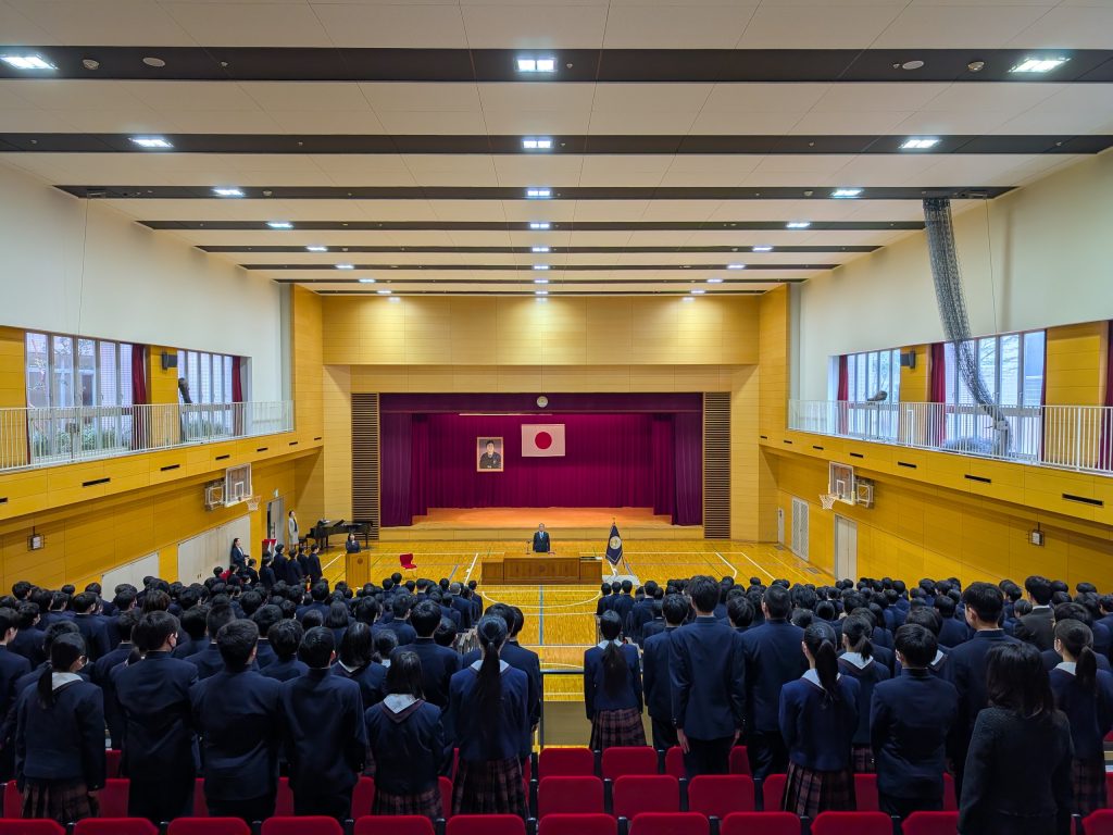 令和８年度、始まりました！