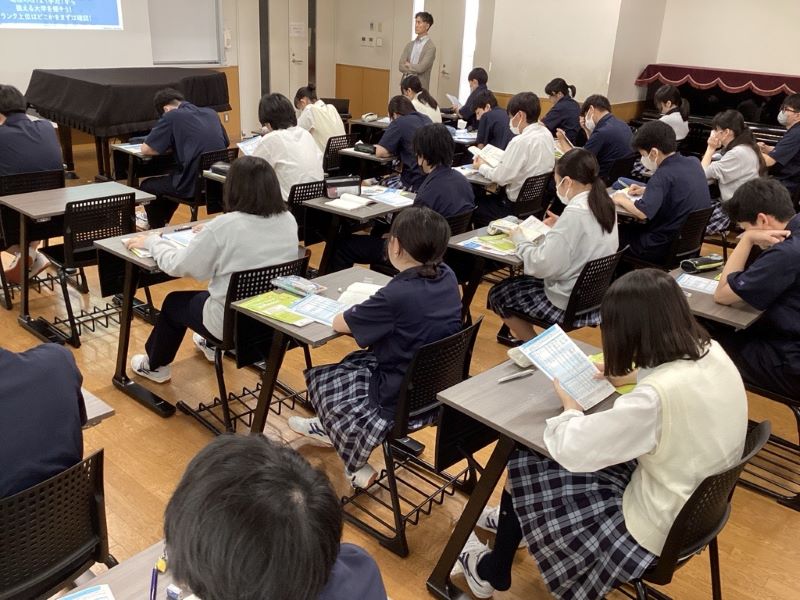 【特別進学】第２回コース集会