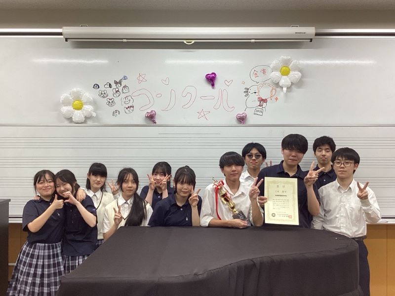 【吹奏楽部】夏のコンクールで金賞を受賞しました！